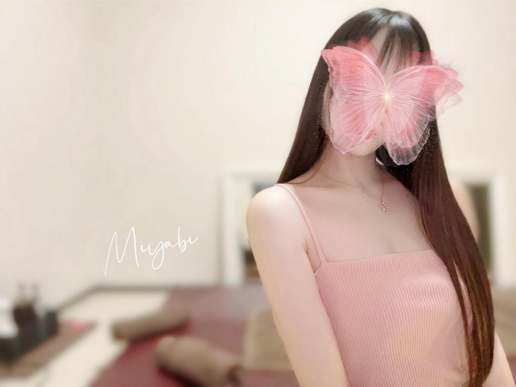 愛沢みやび