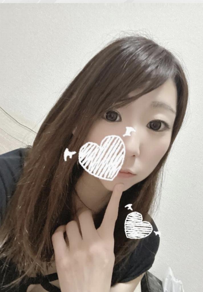 吉永めぐ