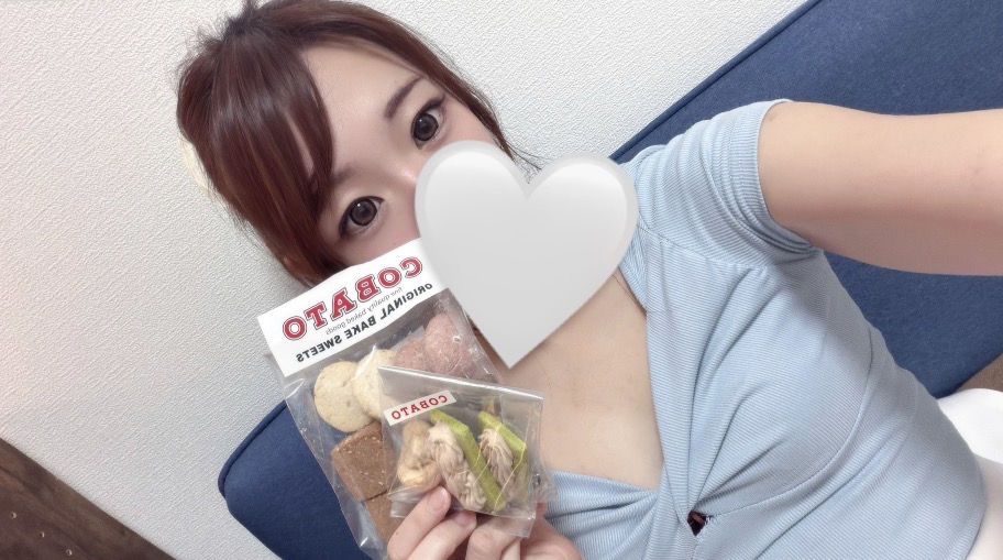 吉永めぐ