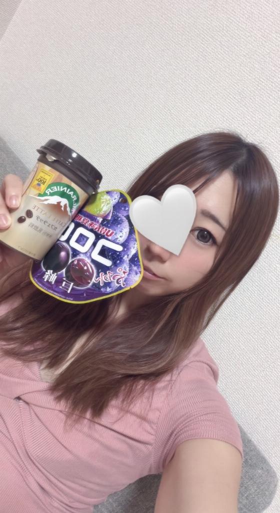 吉永めぐ
