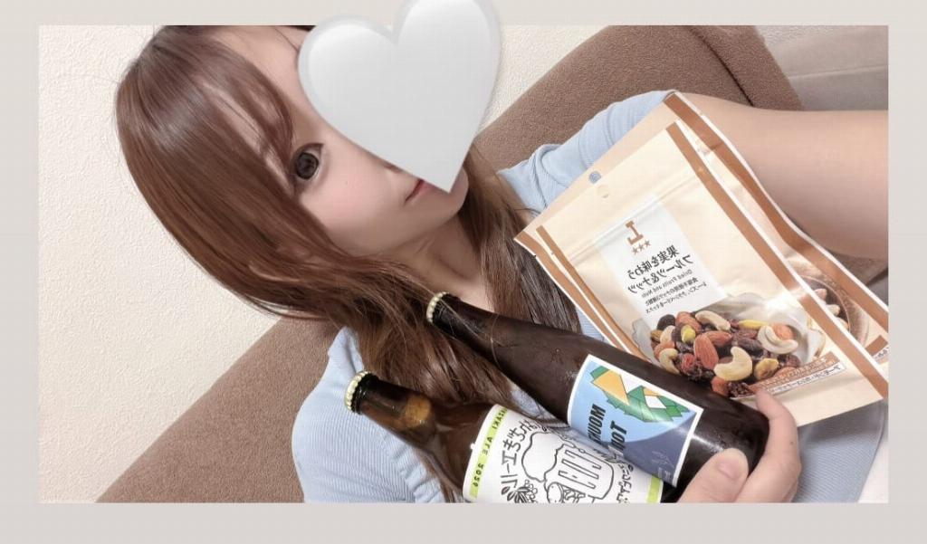 吉永めぐ