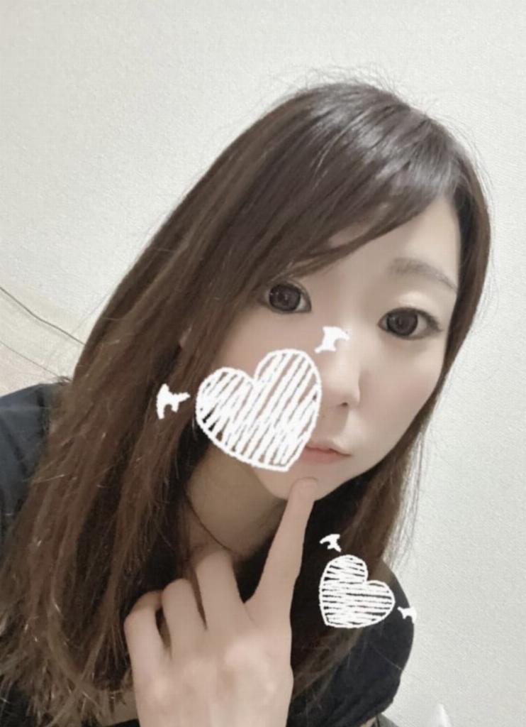 吉永めぐ
