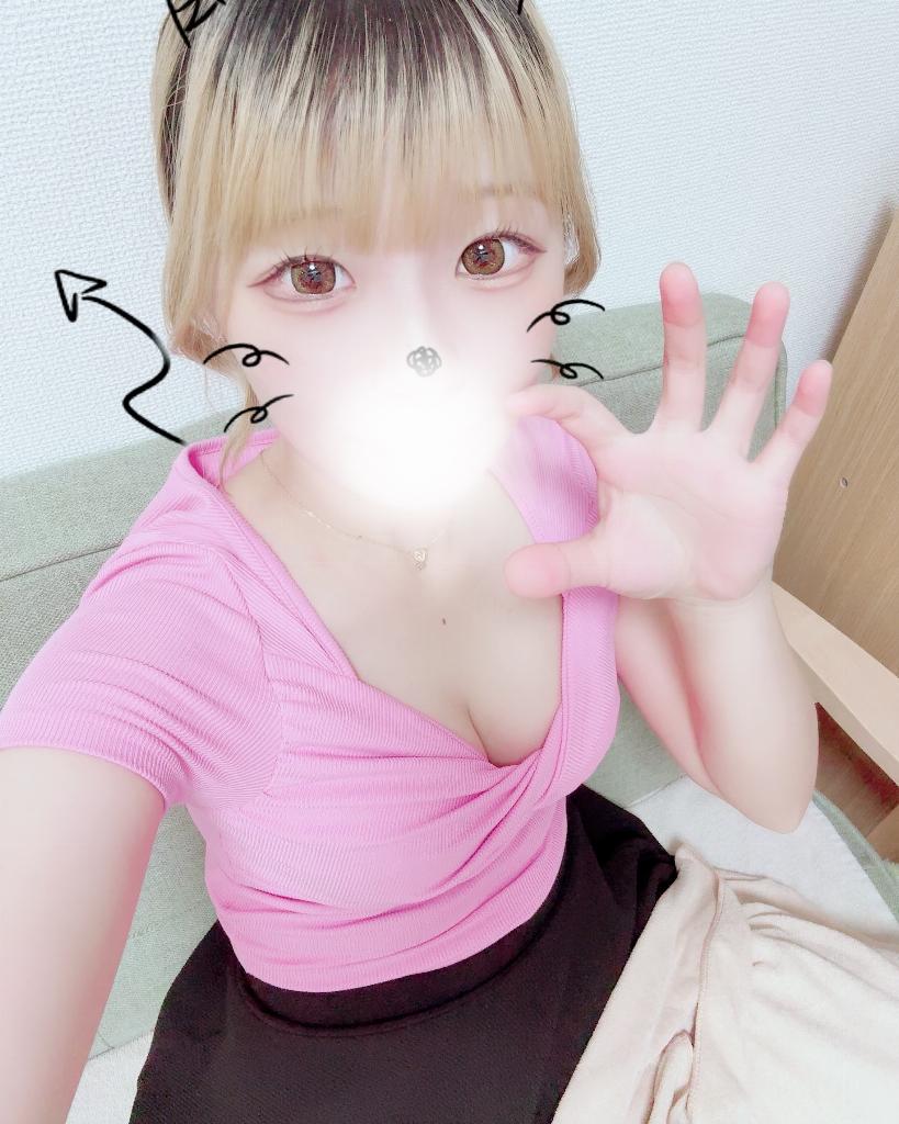 星奈すい