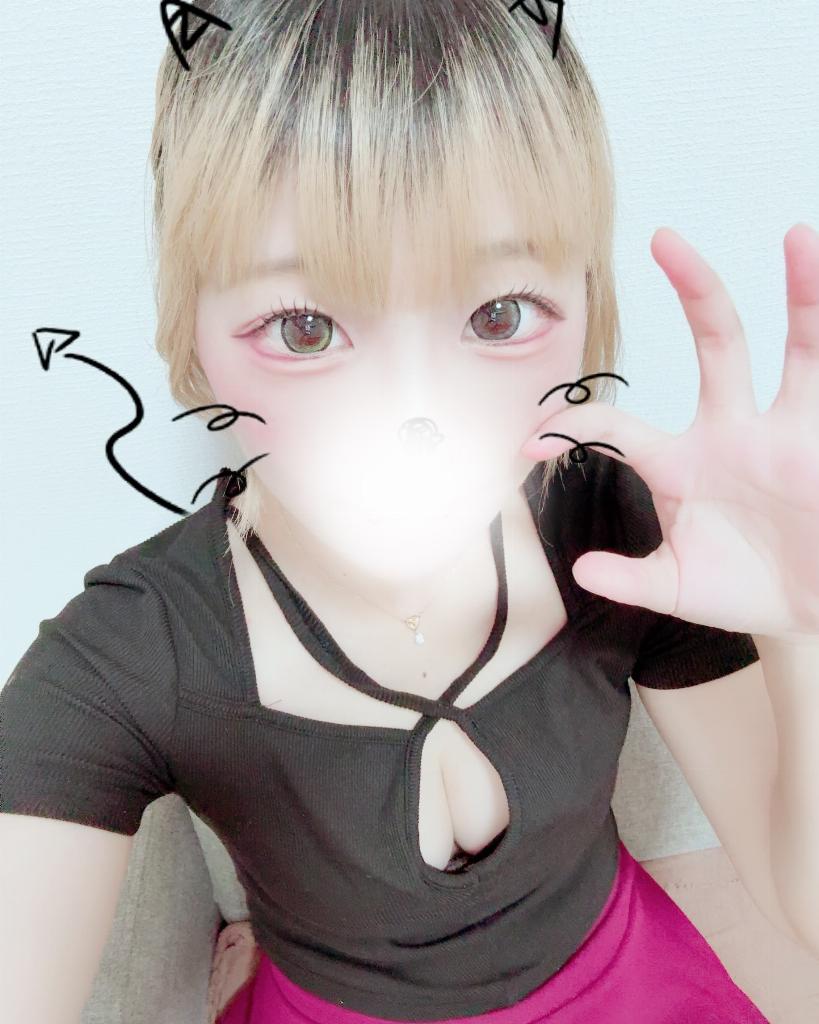 星奈すい