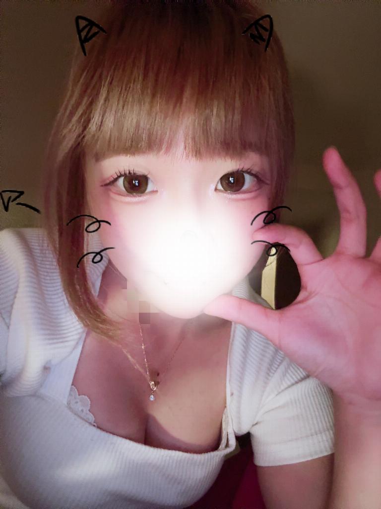 星奈すい