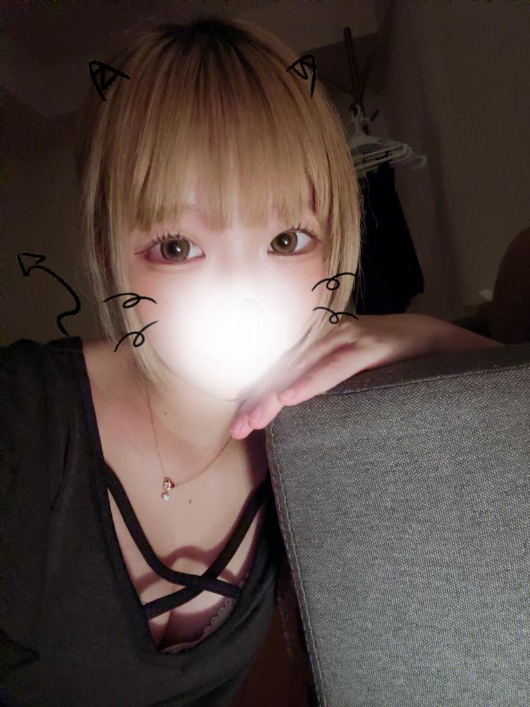 星奈すい