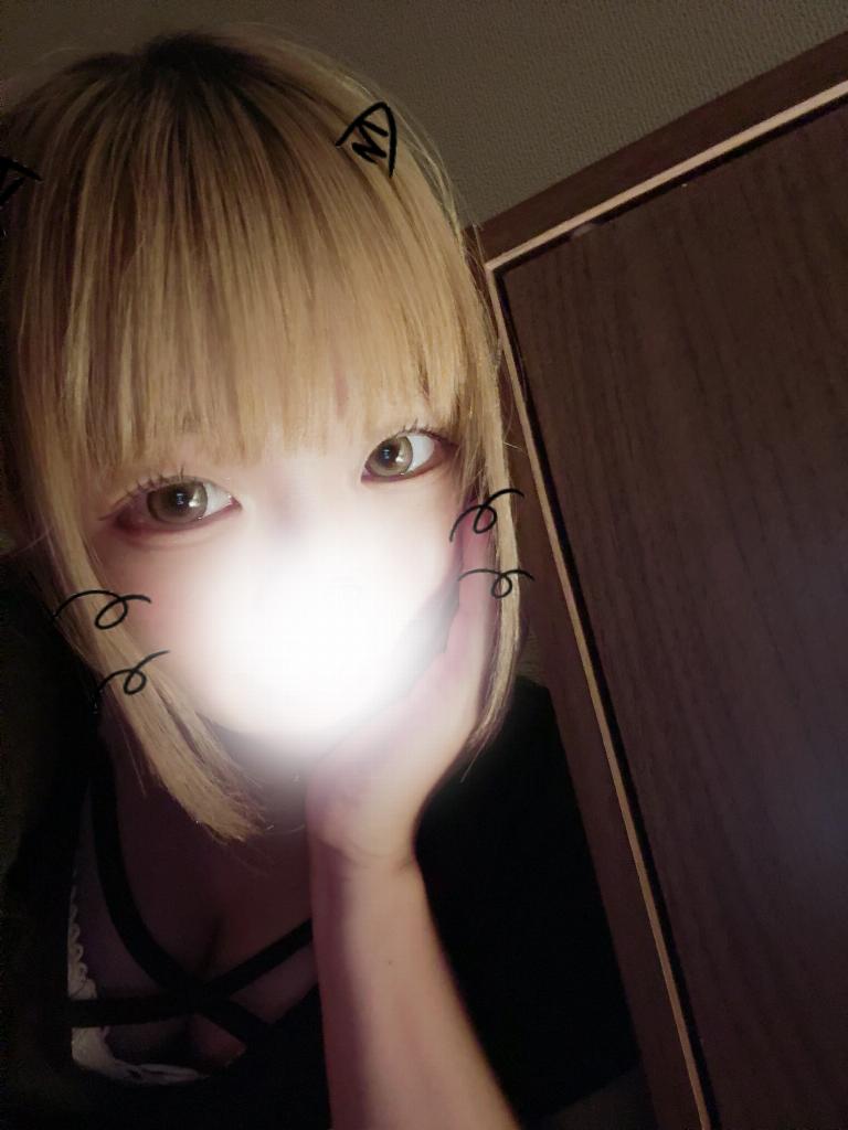 星奈すい