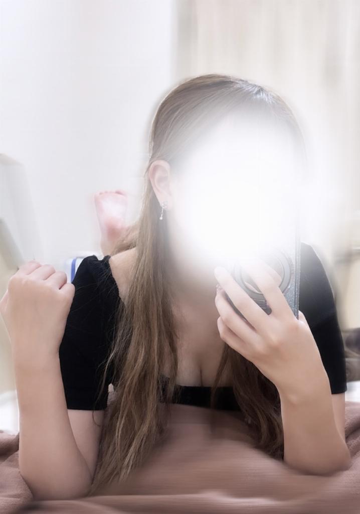 日下部めい