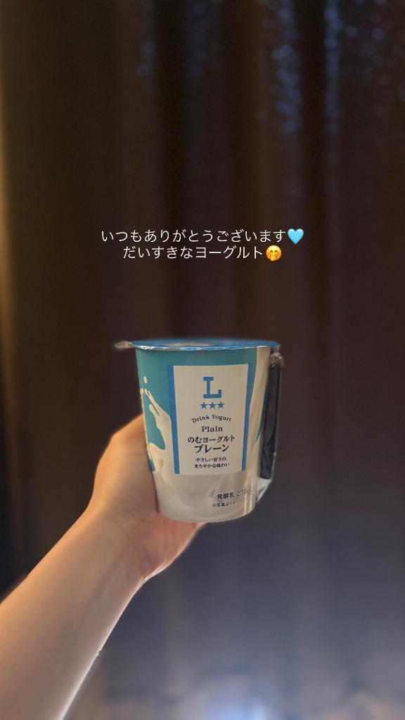 神山もも