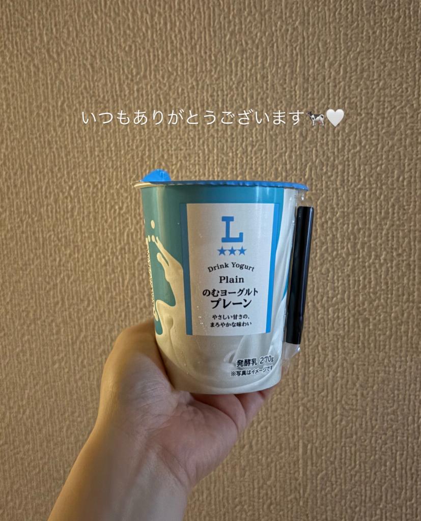 神山もも