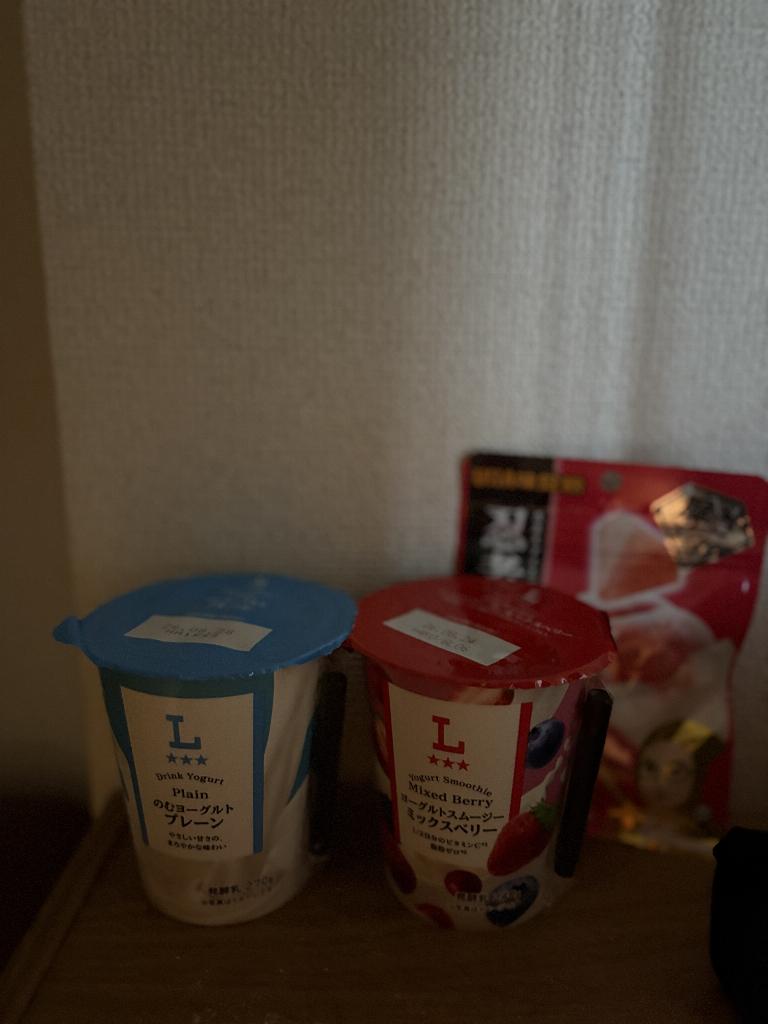 神山もも
