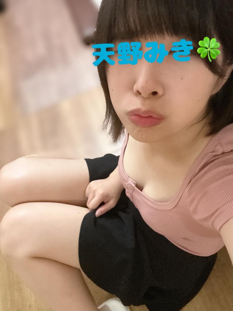 天野みき