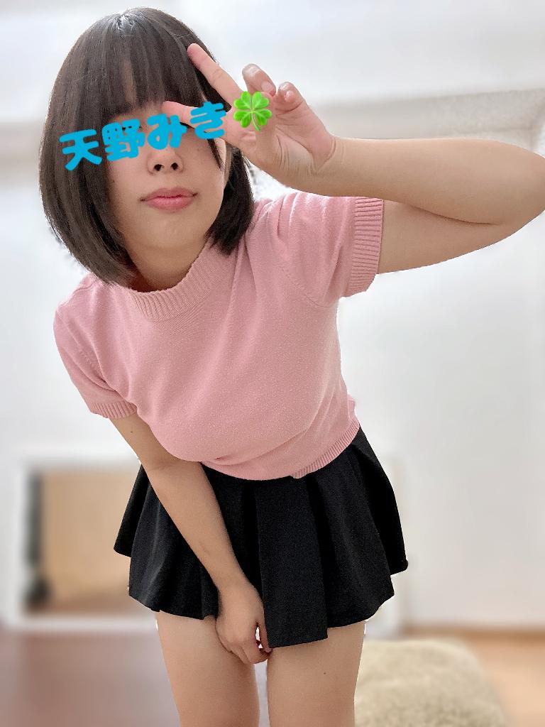 天野みき
