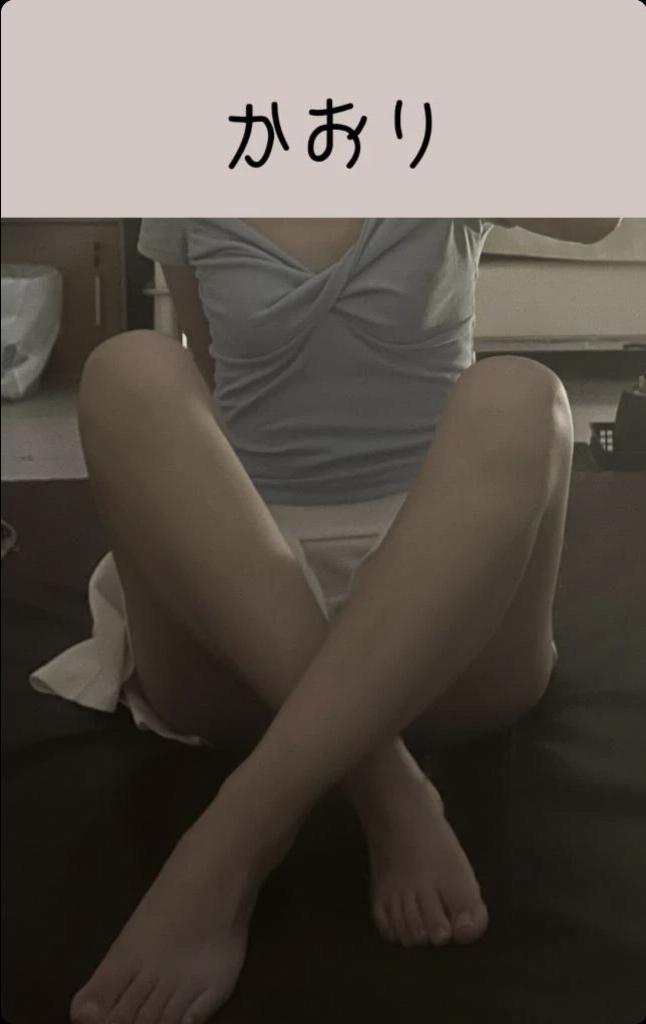 佐野かおり