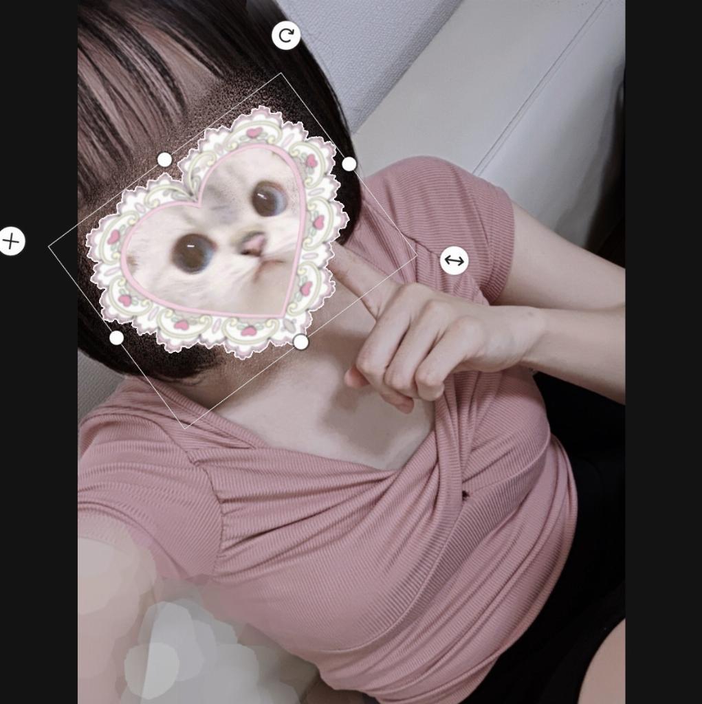 成宮さくら