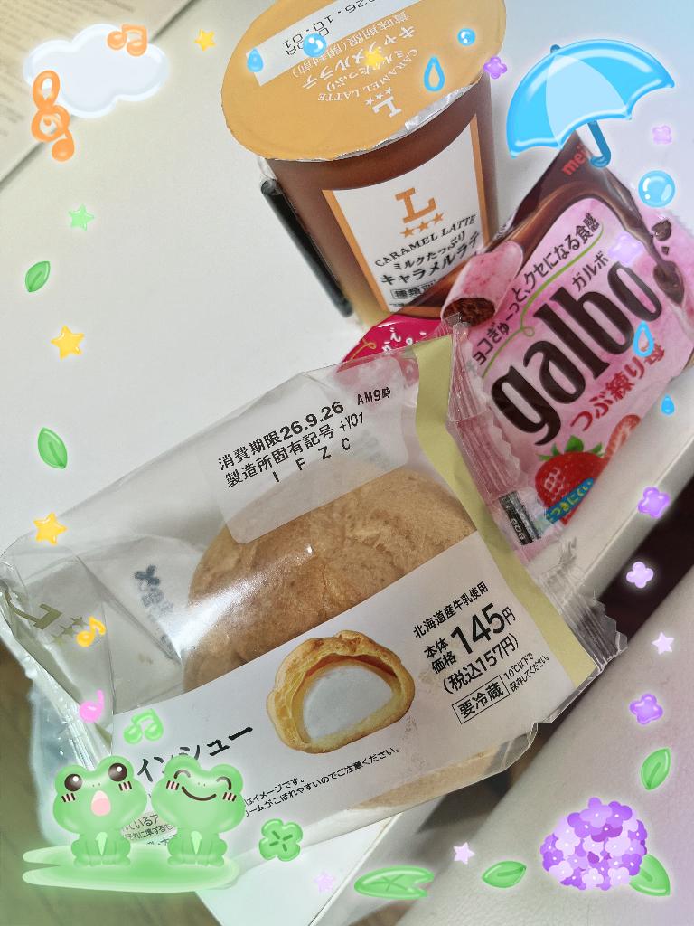 柏木ありさ