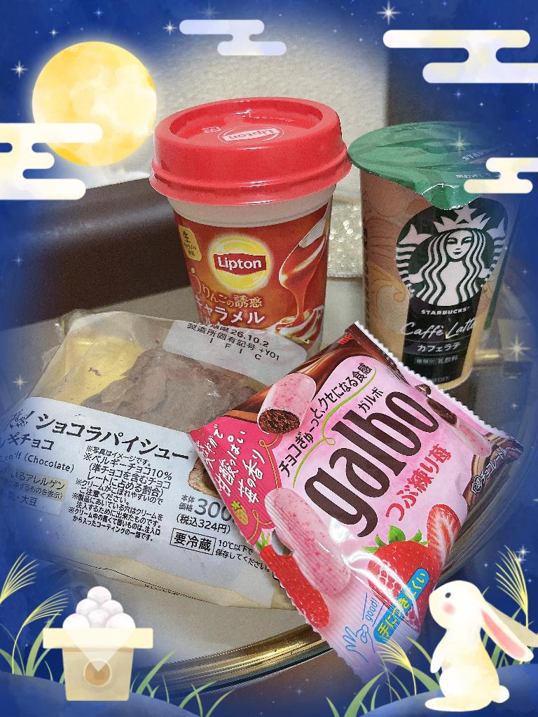 柏木ありさ