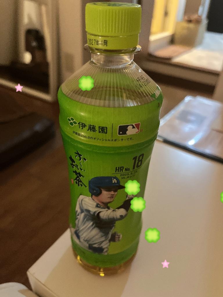 柏木ありさ