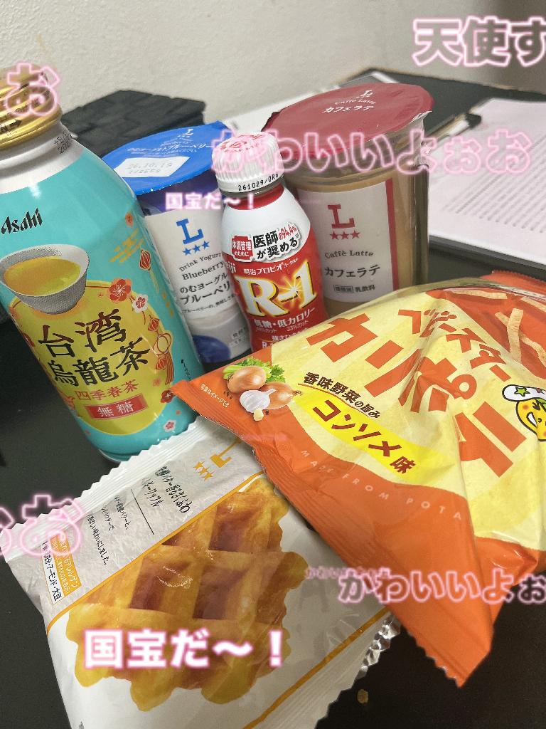 柏木ありさ