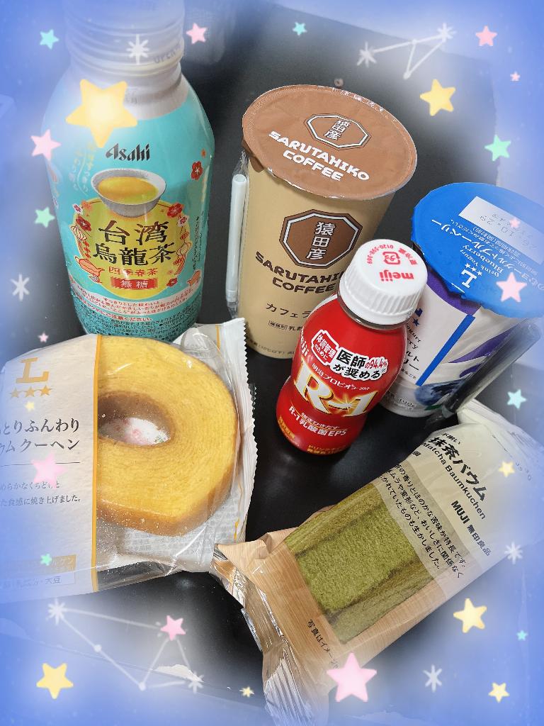 柏木ありさ