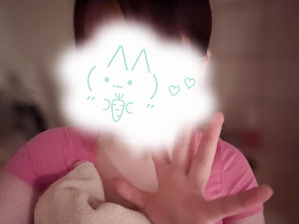 乾なの